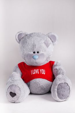 Ведмедик з латками плюшевий в футболці Yarokuz Me To You 2 метра Сірий (YK0120) фото