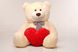 Великий Плюшевий ведмедик із сердечком Yarokuz Джеральд 165 см Персиковий (YK0057) фото 1