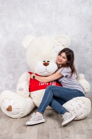 Ведмедик з латками плюшевий в футболці Yarokuz Me To You 2 метра Молочний (YK0121)