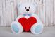 Велика м'яка іграшка Ведмідь з серцем Yarokuz Біллі 150 см Біло-блакитний (YK0047) фото 1
