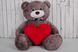 Великий Плюшевий ведмідь з серцем Yarokuz Джеральд 165 см Капучіно (YK0059) фото 1