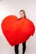 М'яка іграшка Yarokuz подушка "Серце" 150 см Червона (YK0109)