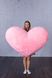 Мягкая игрушка Yarokuz подушка "Сердце" 150 см Розовая (YK0139)