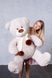Ведмедик з латками Плюшевий Yarokuz Джозеф 140 см Марципан (YK0132) фото 1