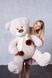 Ведмедик з латками Плюшевий із серцем Yarokuz Джозеф 140 см Марципан (YK0133) фото 2