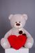 Ведмедик з латками Плюшевий із серцем Yarokuz Джозеф 140 см Марципан (YK0133) фото 1