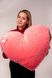 Мягкая игрушка Yarokuz подушка "Сердце" 75 см Розовая (YK0083)
