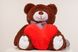 Плюшевый медведь с сердечком Yarokuz Джимми 90 см Шоколадный (YK0029) фото 1